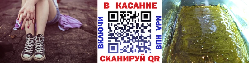 Виды наркотиков купить Ростов АМФ  Мефедрон  ГАШ  Бошки Шишки  A PVP 