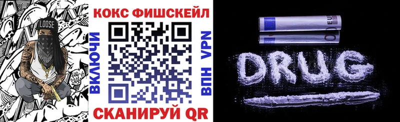 КОКАИН Боливия Ростов