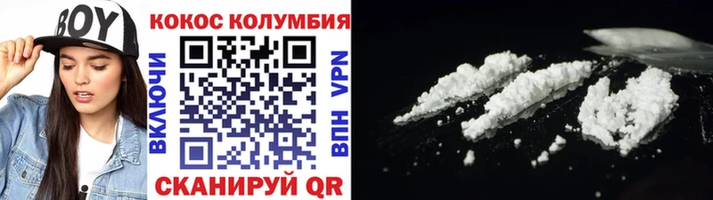 Кокаин Перу гидра онион Ростов