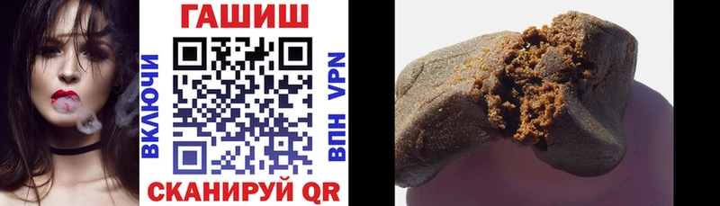 гидра ССЫЛКА  Ростов  ГАШИШ AMNESIA HAZE  где купить наркотик 