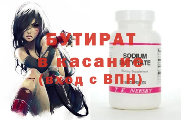 гашик Алзамай