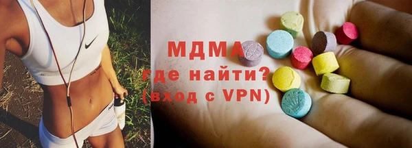 гашик Алзамай