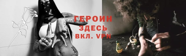 гашик Алзамай