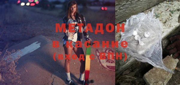 гашик Алзамай