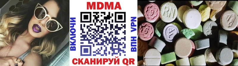 где найти   ОМГ ОМГ tor  МДМА кристаллы  Ростов 